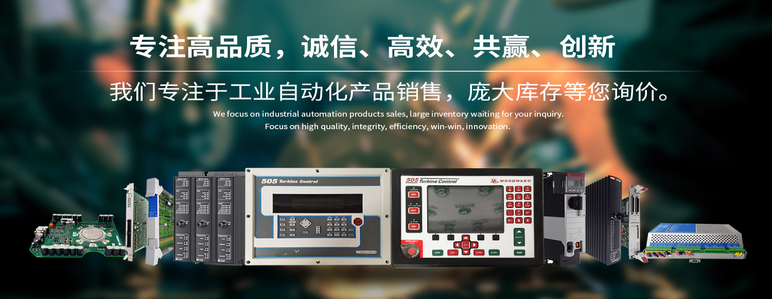 ECPP40-01进 口设备， 库存现货，低价供应