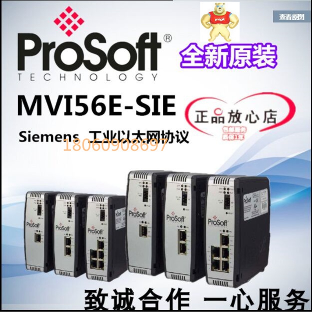 ECPP40-01进 口设备， 库存现货，低价供应