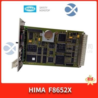 F3 DIO 8/8 01  黑馬HIMA系統(tǒng)模塊現(xiàn)貨供應(yīng) 