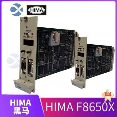 F3 DIO 8/8 01  黑马HIMA系统模块现货供应 