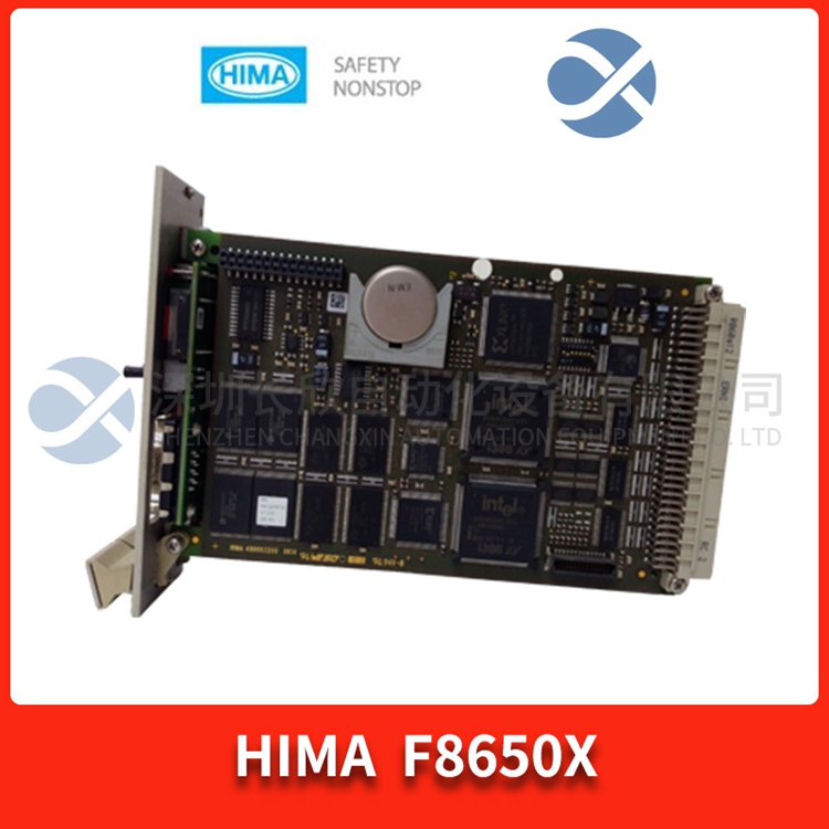 F35黑马HIMA 系统现货模块