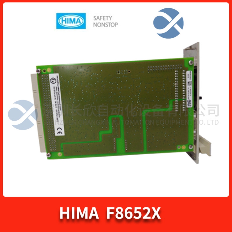 F35黑马HIMA 系统现货模块