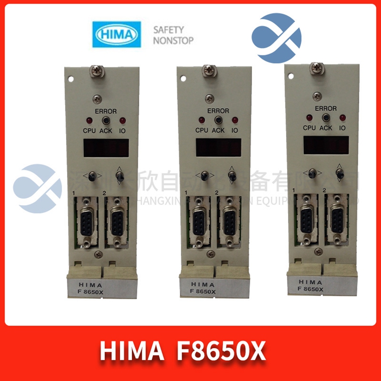 F35黑马HIMA 系统现货模块