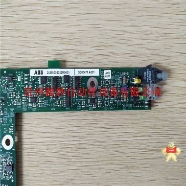 ABB 模块DI581-S控制器 卡件  顺丰包邮 卡件,电源模块,控制器,驱动,plc