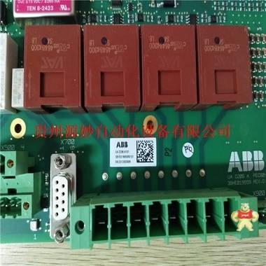 ABB 模块DDO03控制器 卡件  顺丰包邮 卡件,电源模块,控制器,驱动,plc