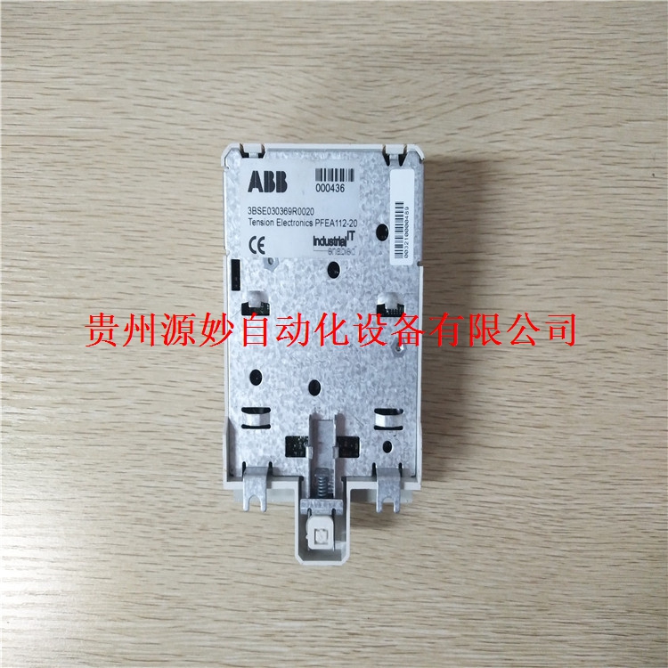 Abb 模块531x207lcsaeg1质保一年[品牌 价格 图片 报价] 易卖工控网