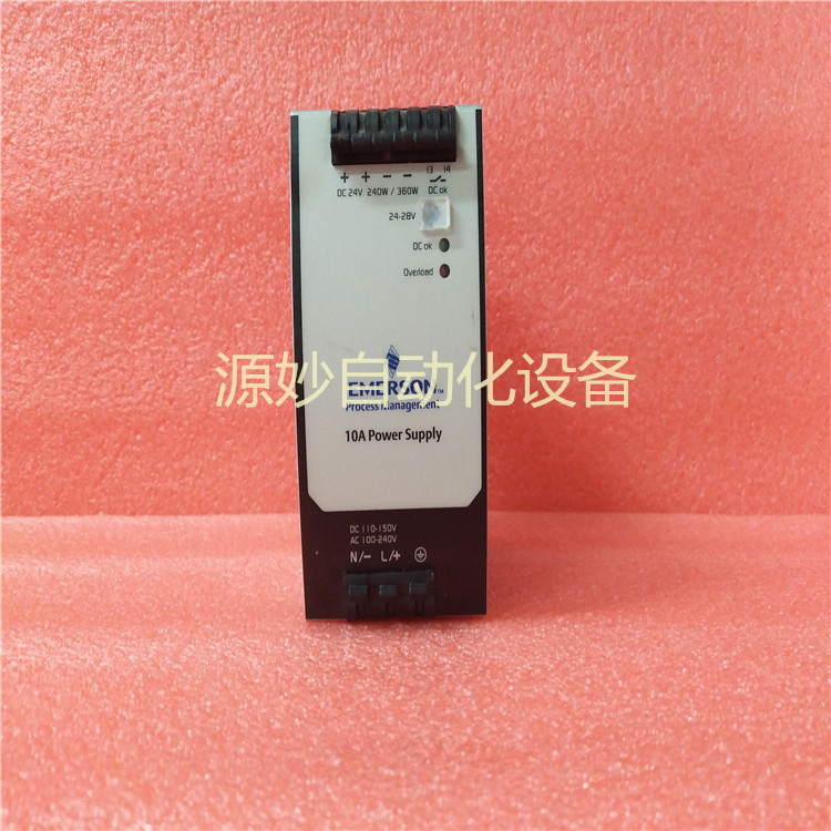 OVATION 5X00070G04 安全模拟量输入模块 库存现货