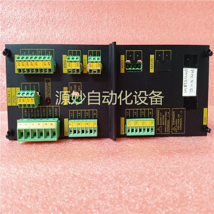 ZYCOM IGLACS01281 触摸屏 电子模块 库存现货