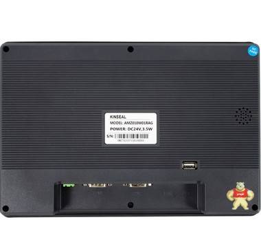 KinSeDI金玺智控触摸屏10.1寸人机界面AMZ101P24W1RDD 触摸屏,人机界面,电阻触摸屏,工业触摸屏,金玺智控触摸屏