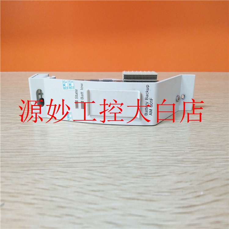 Abb 3hac024488 001 模块 卡件 控制器 顺风包邮 品牌 价格 图片 报价 易卖工控网 1490