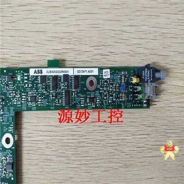 ABB07AC91D控制器 模塊卡件現(xiàn)貨 順豐包郵 