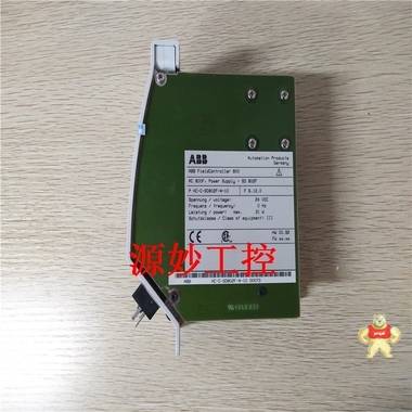 ABB07AC91D控制器 模塊卡件現(xiàn)貨 順豐包郵 