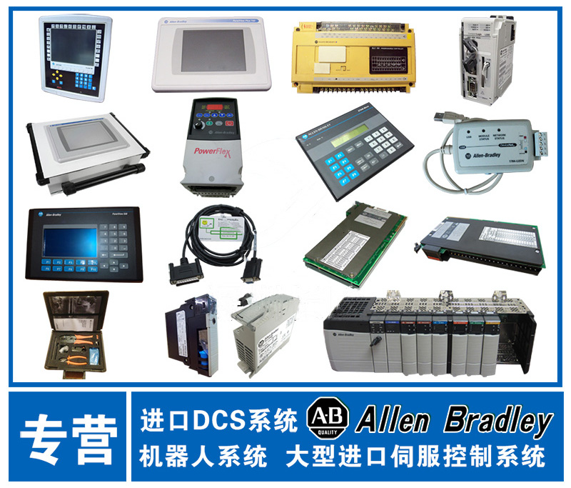 25B-D4P0N104 原装进口产品，好价等你来询！