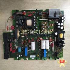 MVI56-MCM
