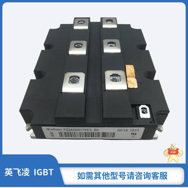 全新原装现货德国英飞凌大功率IGBT模块现货直发FZ800R12KF1FZ800R12KL4CFZ800R12KF4 英飞凌,大功率IGBT模块,英飞凌大功率IGBT模块,FZ800R12KF4,现货
