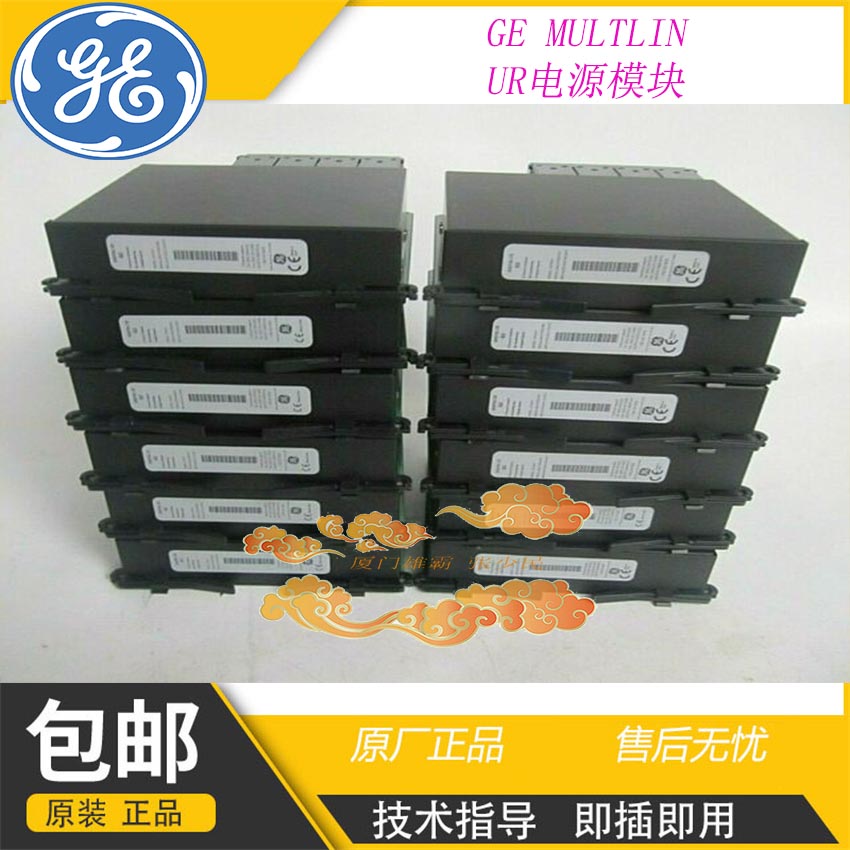 GE FANUC 燃机卡件/PLC/DCS/保护器 库存现货DS200DPCBG1AAA