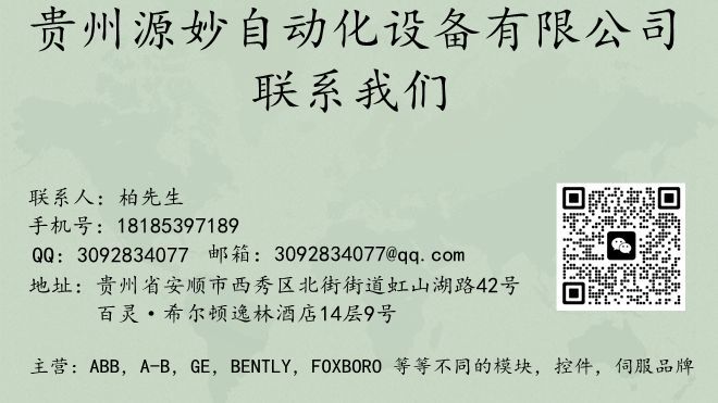 ABB 3BSC610022R1 模块 卡件 控制器 