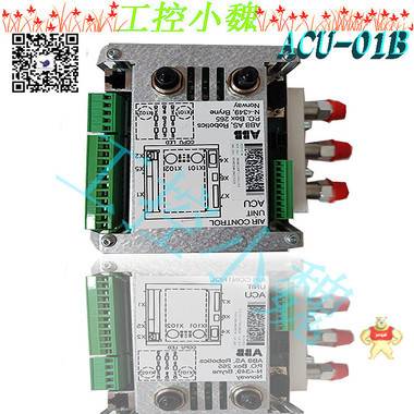 机器人备件ACU-01B ACU-01B,ACU-01B,ACU-01B