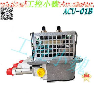 机器人备件ACU-01B ACU-01B,ACU-01B,ACU-01B