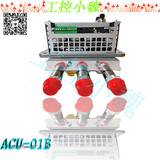 機(jī)器人備件3HNA000512-001