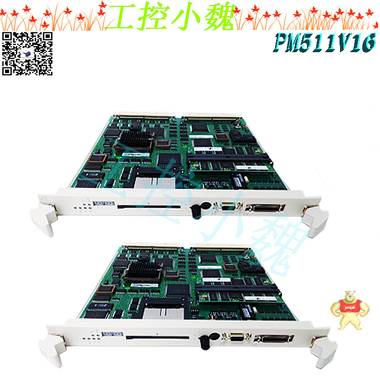 機(jī)器人備件3HNA000512-001 3HNA000512-001,3HNA000512-001,3HNA000512-001