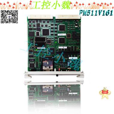 機(jī)器人備件3HNA000512-001 3HNA000512-001,3HNA000512-001,3HNA000512-001