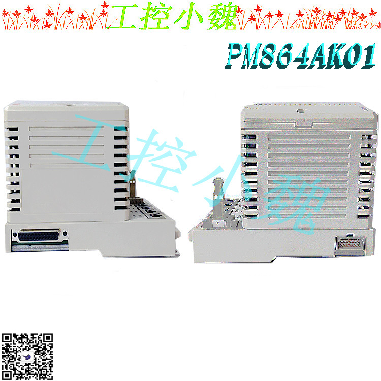 PM864模块备件 5SGX10H6004,5SGX10H6004,5SGX10H6004