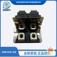 DSEP2X61-12B