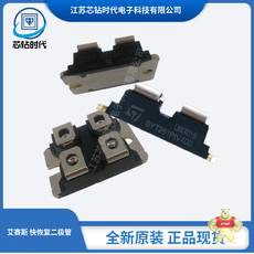 DSEP2X31-03A