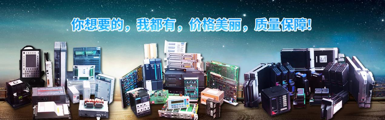 ABB 3BSE003774R1 模块 卡件 控制器 