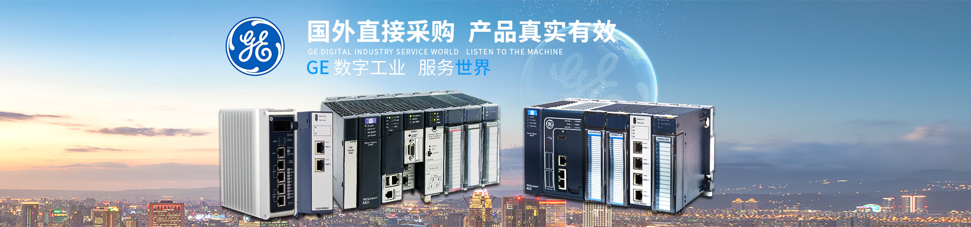 ABB 3BSE003774R1 模块 卡件 控制器 