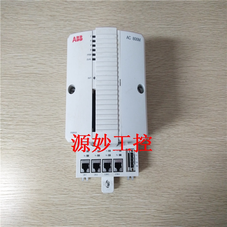 Abb控制器 3bse013281r1 模块卡件现货 顺丰包邮 品牌 价格 图片 报价 易卖工控网 8172