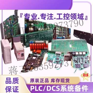 IC693CPU350-BC进口模块，原装正品，售后无忧 