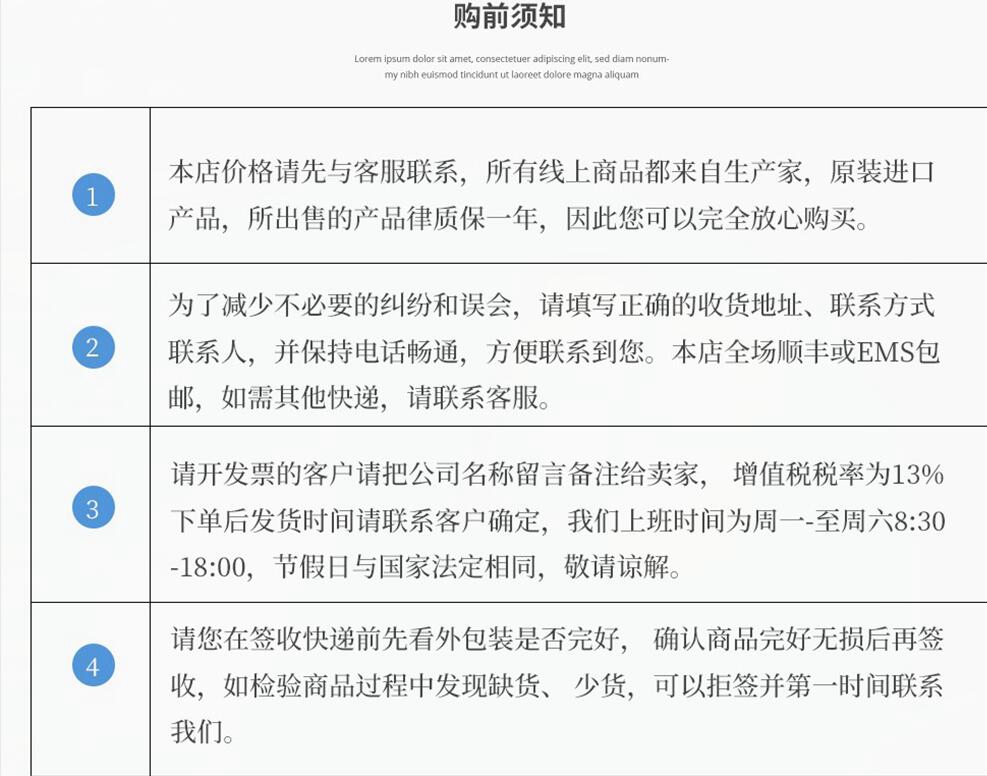 FCP280 RH924YA进口模块，原装正品，售后无忧 