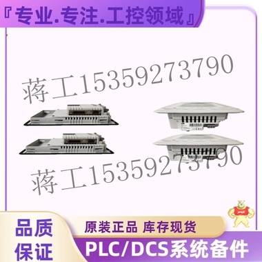 MPS022 13100203库存现货  品质 保障 专业专注 