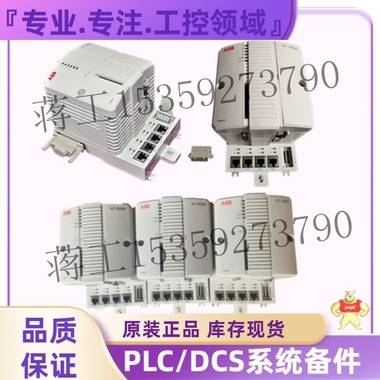 5SHY3545L0010 库存现货  品质 保障 专业专注 