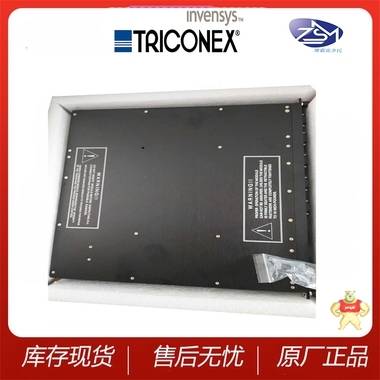 TRICONEX 英维思处理器模块  库存现货9563-810 