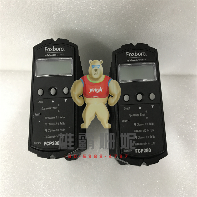 FCP280 FOXBORO CPU系列控制器卡件