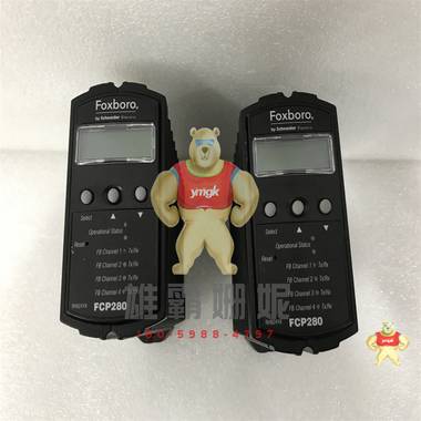 FCP280 FOXBORO CPU系列控制器卡件 