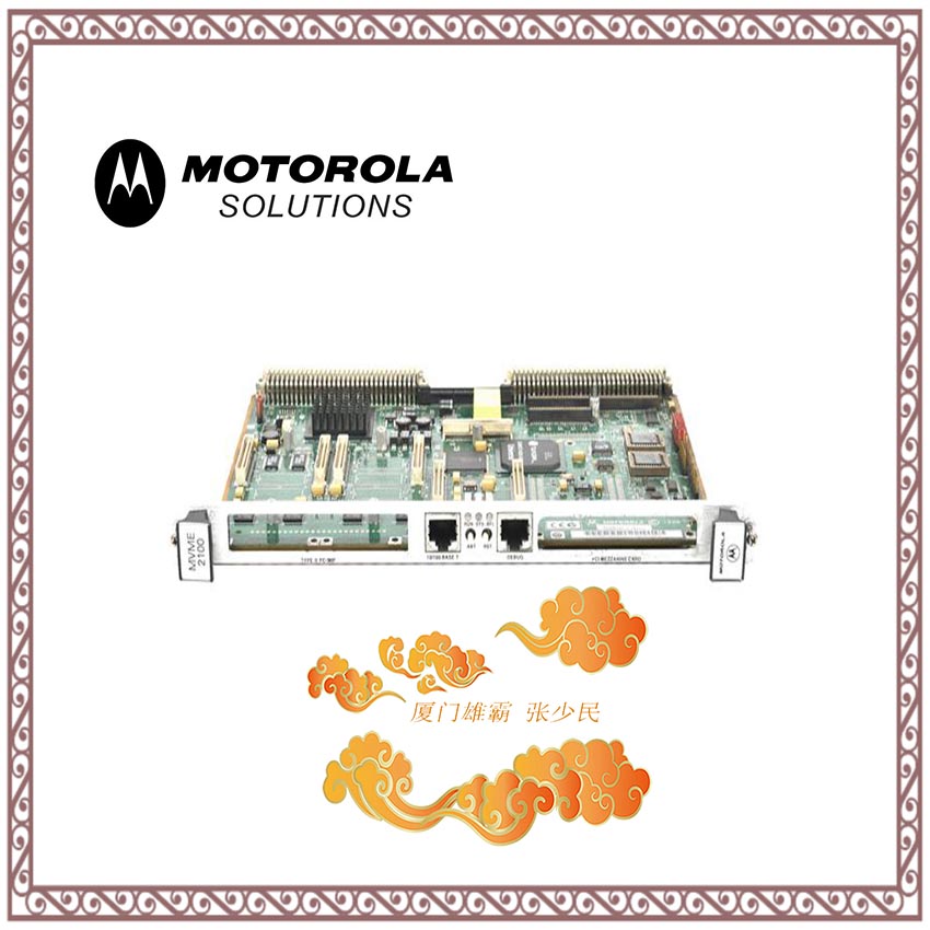 MOTOROLA 摩托罗拉控制板卡 库存现货MVME2100
