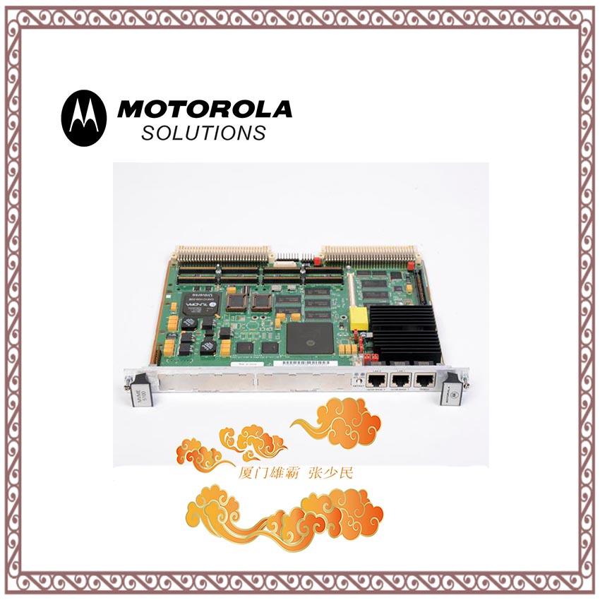 MOTOROLA 摩托罗拉控制板卡 库存现货MVME2100
