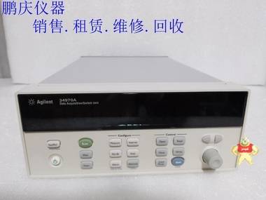 N8973A安捷伦N8973A|Agilent 噪声系数分析仪: 