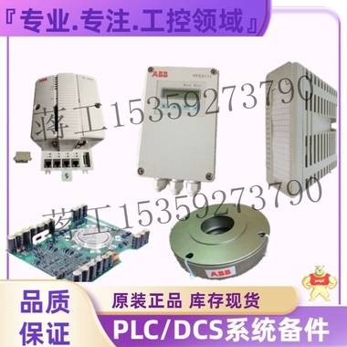 K9203A国外原装进口 长期合作 客户优选 