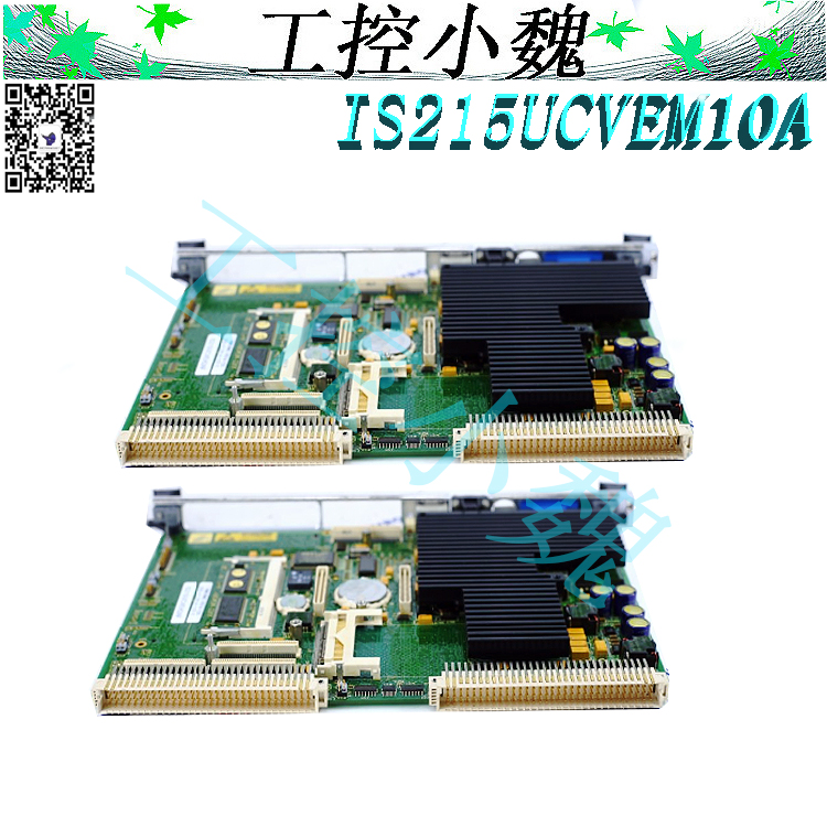 MRP683026继电器保护装置GE MRP683026,MRP683026,MRP683026