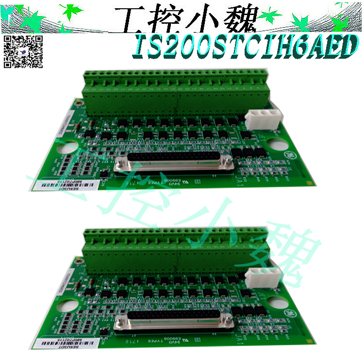 IC693MDL753电气通用模块GE IC693MDL753,IC693MDL753,IC693MDL753