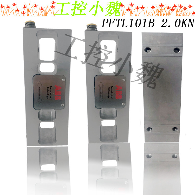 3BSE027063R50张力传感器ABB备件 3BSE027063R50,3BSE027063R50,3BSE027063R50