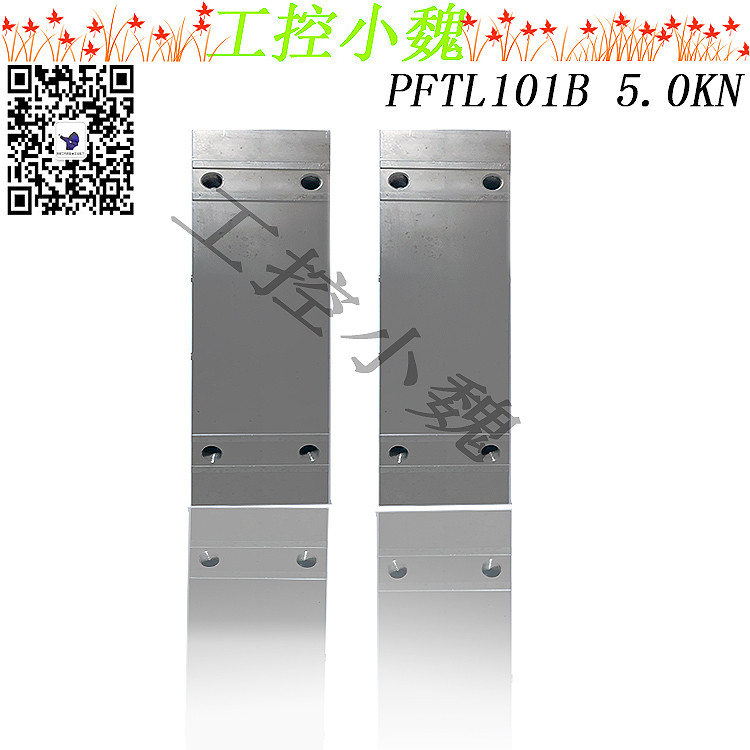 3BSE027063R50张力传感器ABB备件