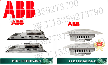 L0130AD L0130AE-0H销售价格好，售后强品质优需要联系 