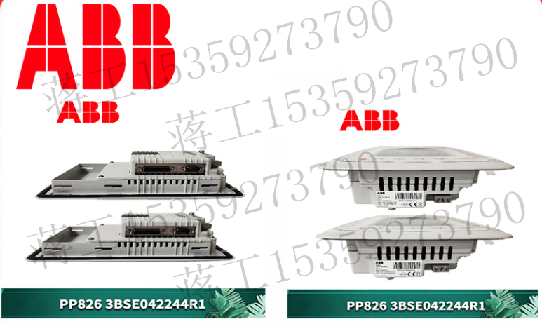 AS-B809-016销售价格好，售后强 品质优 需要联系 