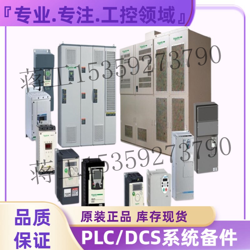 BALEXT-SMP 1销售价格好，售后强 品质优 需要联系我